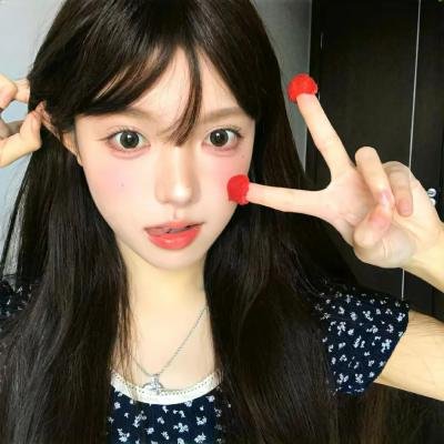 老虎甩须粤语